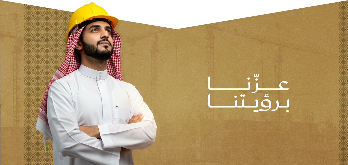 FPICO Kingdom Centre project showcase